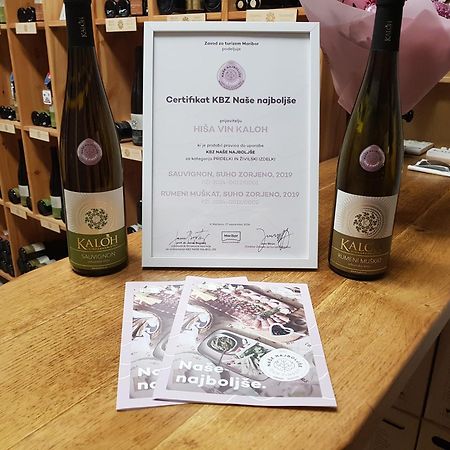 マリボル Wine House Kalohヴィラ エクステリア 写真